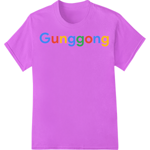 Colorful Gunggong Logo Heat Transfer Print | Super DTF - High-quality DTF printing technology