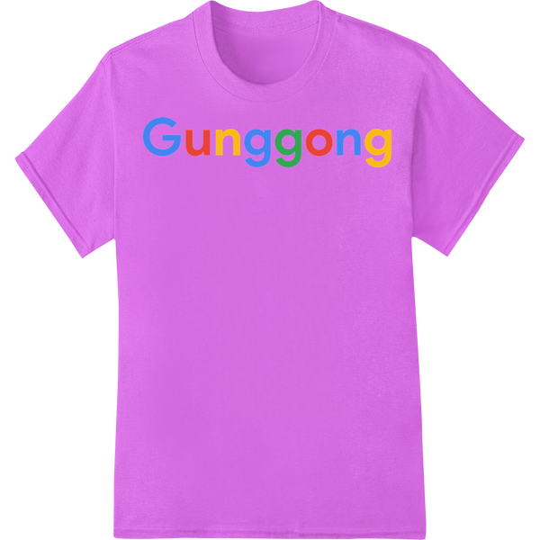 Colorful Gunggong Logo Heat Transfer Print | Super DTF - High-quality DTF printing technology