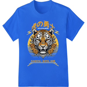 Fierce Japanese Tiger Illustration - Nagoya 1985 - High-quality custom apparel