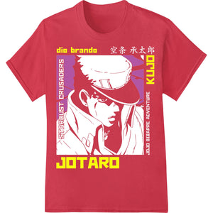 Bold JoJo's Bizarre Adventure Minimalist DTF Heat Transfer - SUPERDTF - DTF Prints - DTF Transfers - Custom DTF Prints