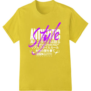 Bold 'Style' Purple Brushstroke Typography Heat Transfer - SUPERDTF - DTF Prints - DTF Transfers - Custom DTF Prints