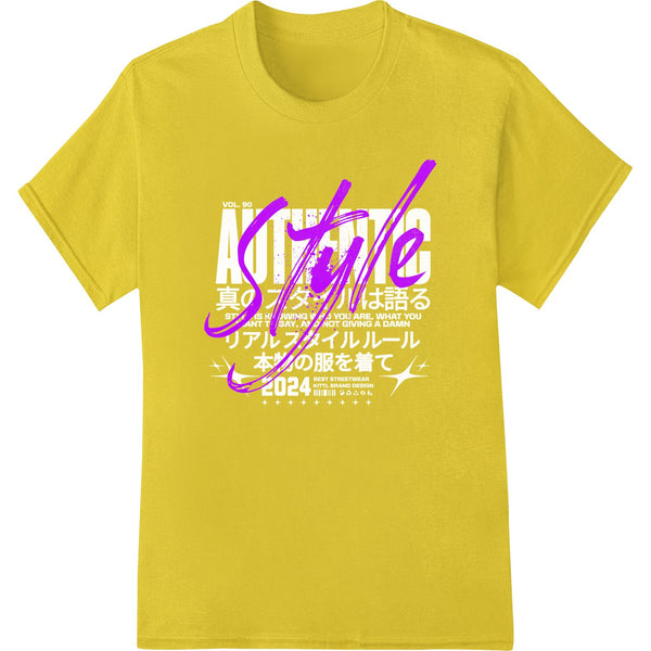 Purple brushstroke typography heat transfer vinyl with the word 'Style' in a bold, hand-painted style for DTF printing