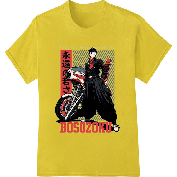 Anime-inspired bosozoku biker design with edgy rebel style, perfect for DTF printing on custom apparel and t-shirts