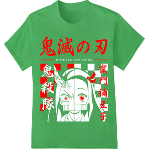 Bold red text DTF print featuring the Demon Slayer: Kimetsu no Yaiba anime series logo and graphics for heat transfer...