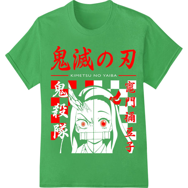 Bold red text DTF print featuring the Demon Slayer: Kimetsu no Yaiba anime series logo and graphics for heat transfer...