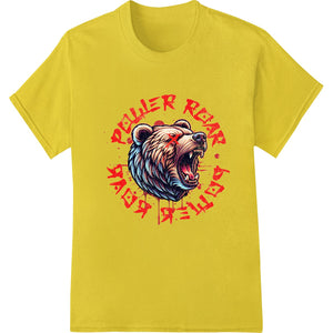 Fierce Power Rear Bear Heat Transfer - Super DTF Print - SUPERDTF - DTF Prints - DTF Transfers - Custom DTF Prints