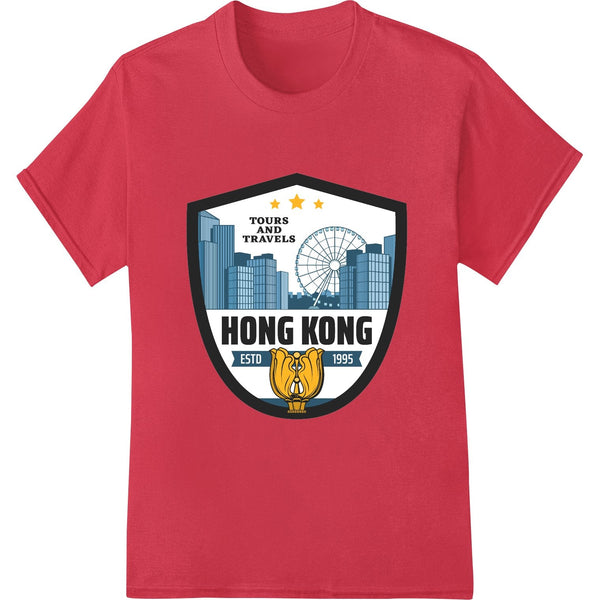 Iconic Hong Kong Travel Logo - Vintage 1993 Design - SUPERDTF - DTF Prints - DTF Transfers - Custom DTF Prints